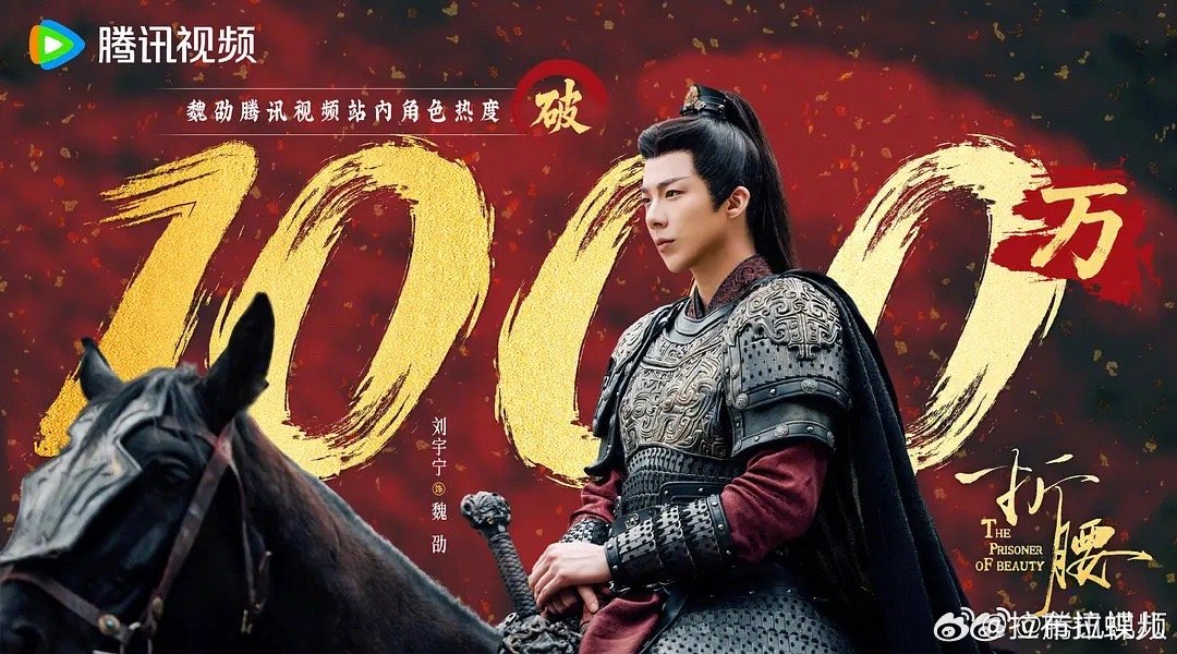 我第一次在想我为什么需要煮饭吃饭洗碗洗澡洗衣服呢，我为什么不能下班就看折腰呢 ​
