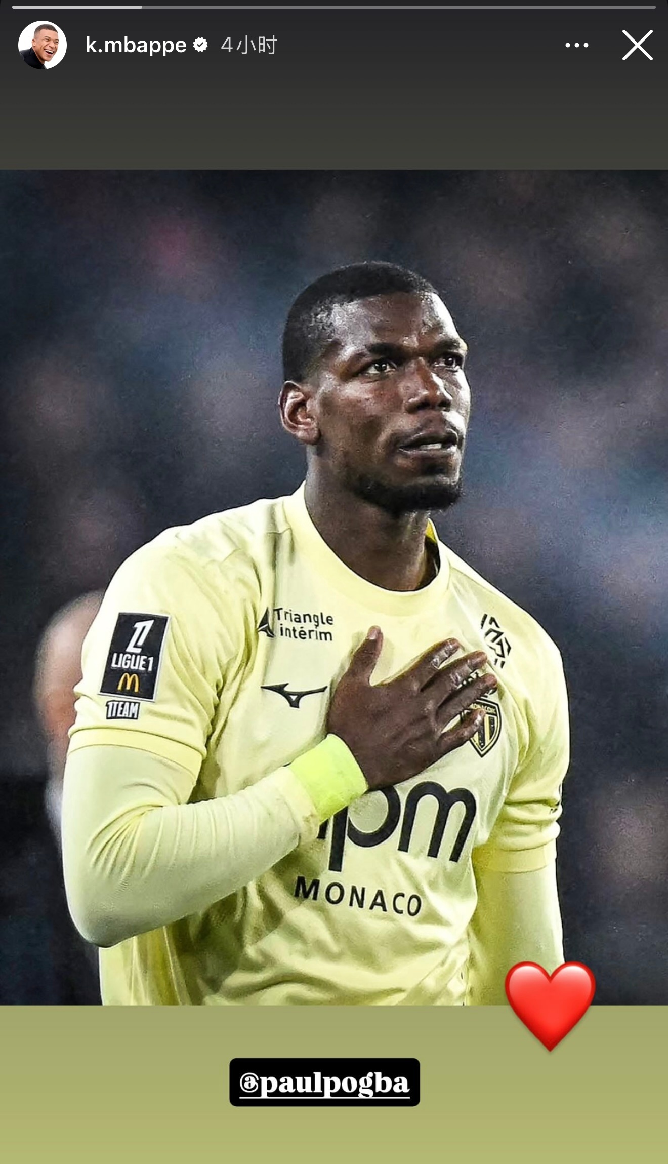 老天保佑顶级中场一直有🥺🥺🥺🥺🥺 