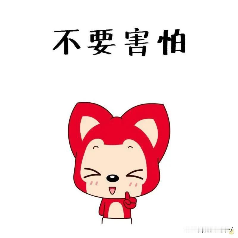 #你害怕变老吗老了#
针对这个话题，我想说没有人不害怕老的。

我最怕的就是老了