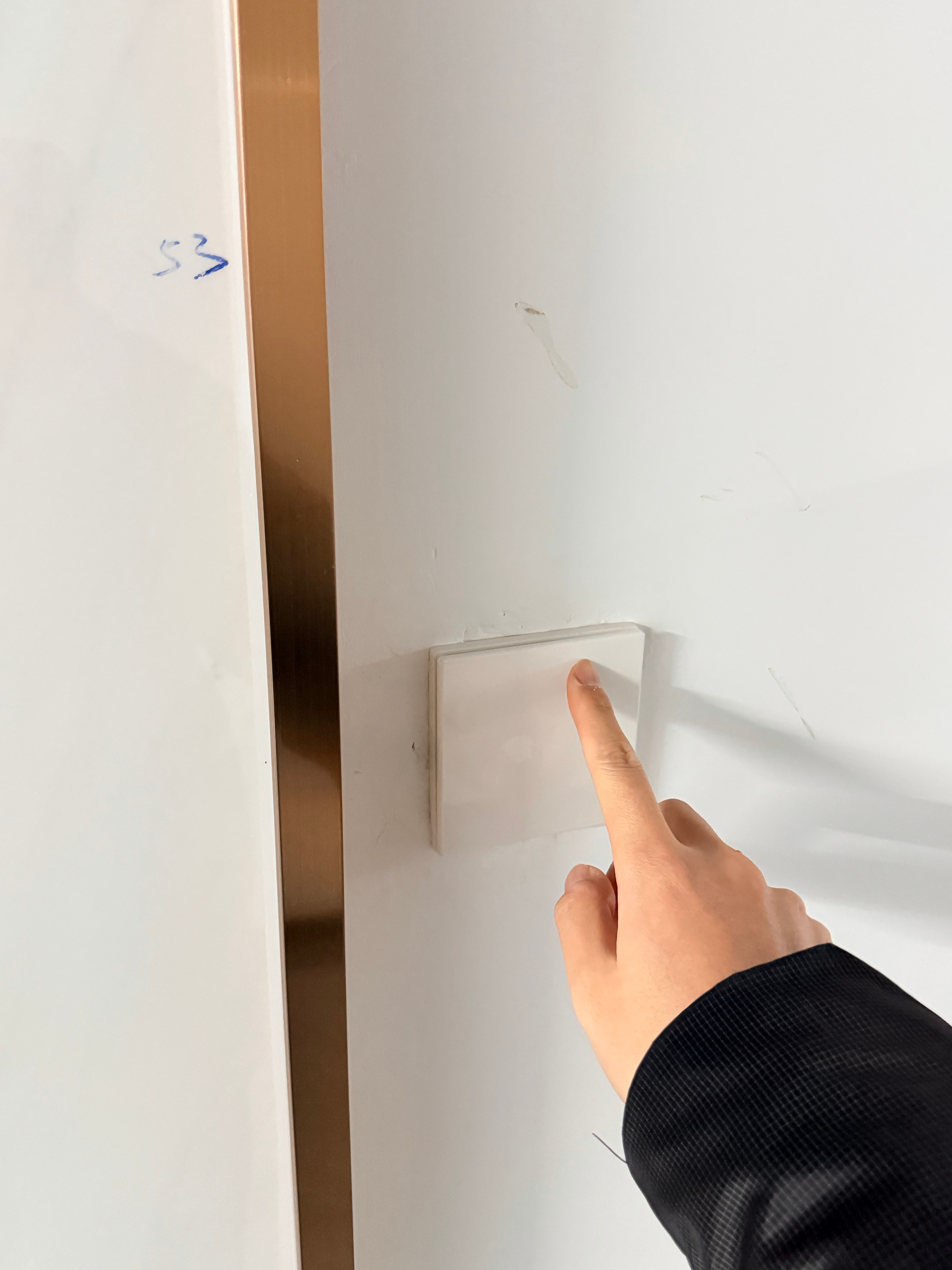 关灯！下班！ 青岛