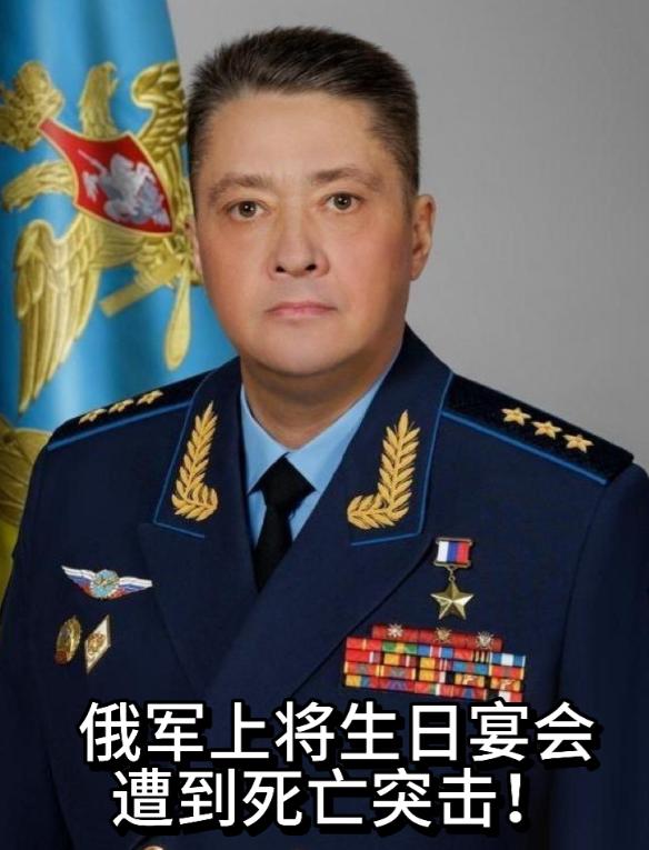 惨案！俄军大将生日宴会，遭到敢死突击：袭击人员1公斤TNT当量加上金属弹丸，同归