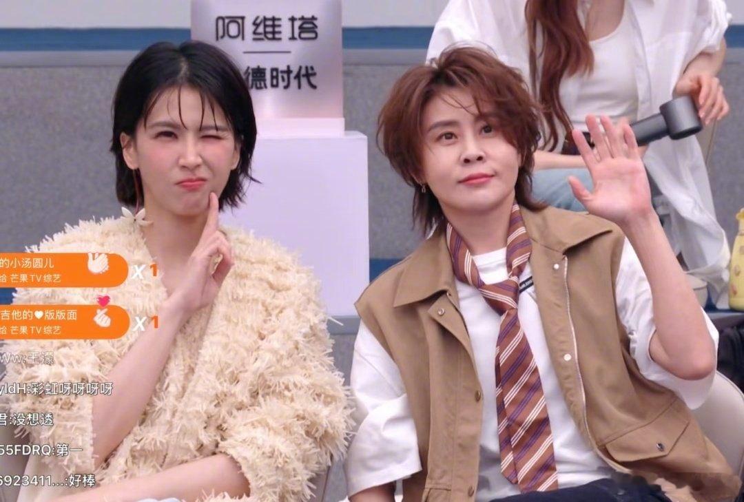 浪姐二公直播 浪姐两大金瓜，谁同意谁反对