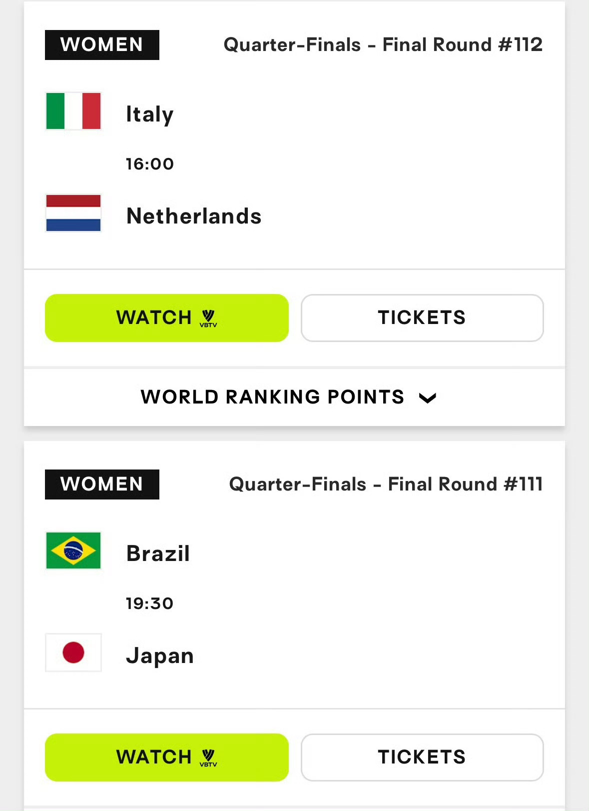 2026世界女排联赛总决赛四分之一决赛今天先赛两场：16:00 意大利🇮🇹v