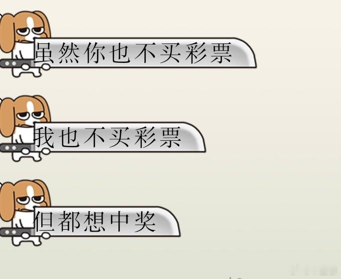 和朋友就这样 