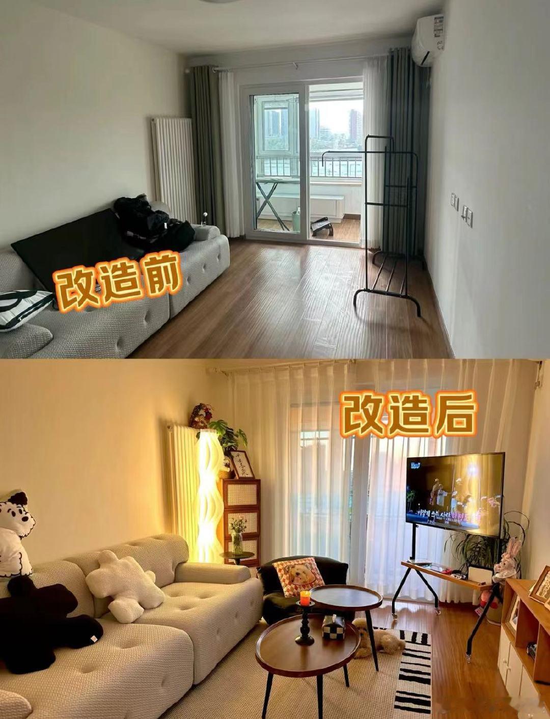 #爆改生活带来的情绪价值有多大# 爆改生活，让我们找回了生活的热情和乐趣。不再为