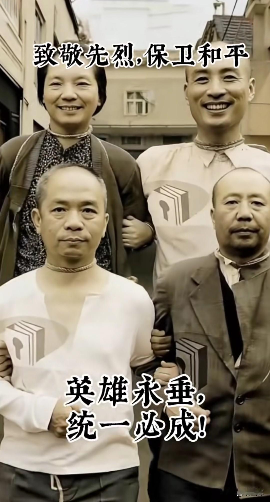 看护好你的理想
愿你永远~~

吴石：福州的骄傲，真正的