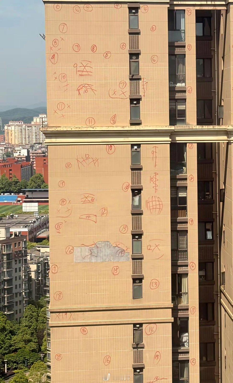 房子建好了，居然忘了擦。
