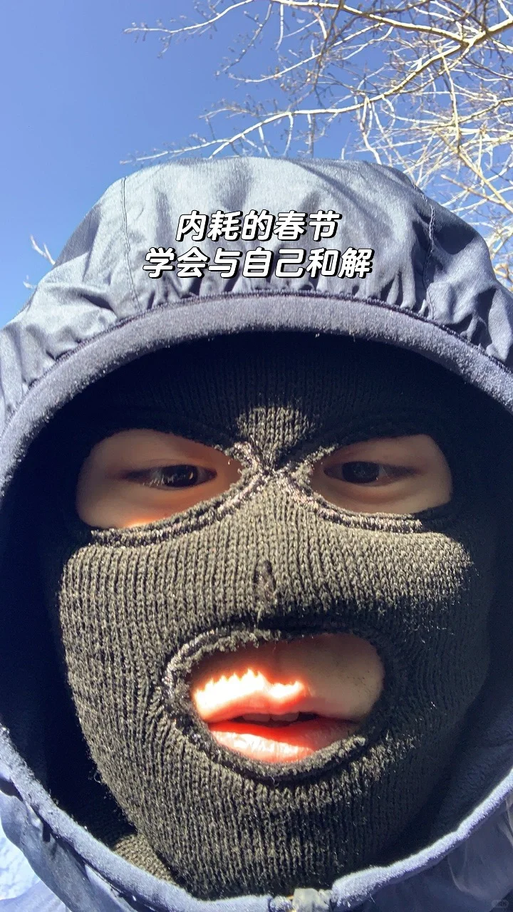 你有停跑焦虑症吗？