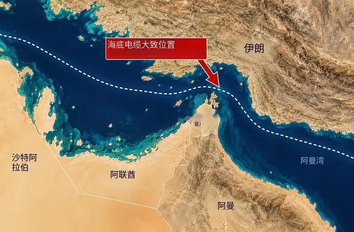 要造核武器，美国不同意；封锁霍尔木兹海峡，美国不同意；又动了摧毁海底通信电缆的主