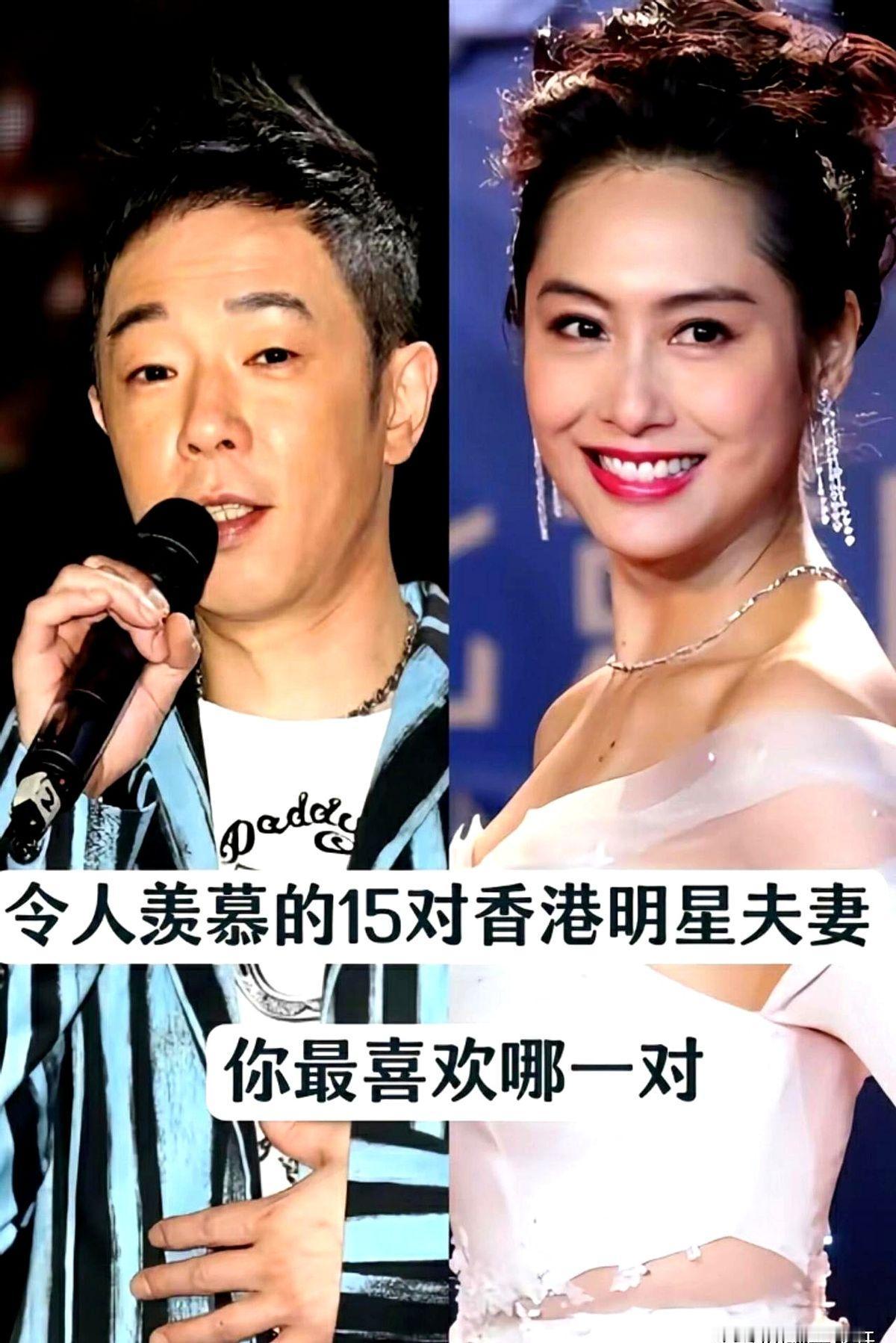 港圈10几对长情夫妻，藏着最朴素的爱情。
苗侨伟守着戚美珍度过三十六年，张学友把