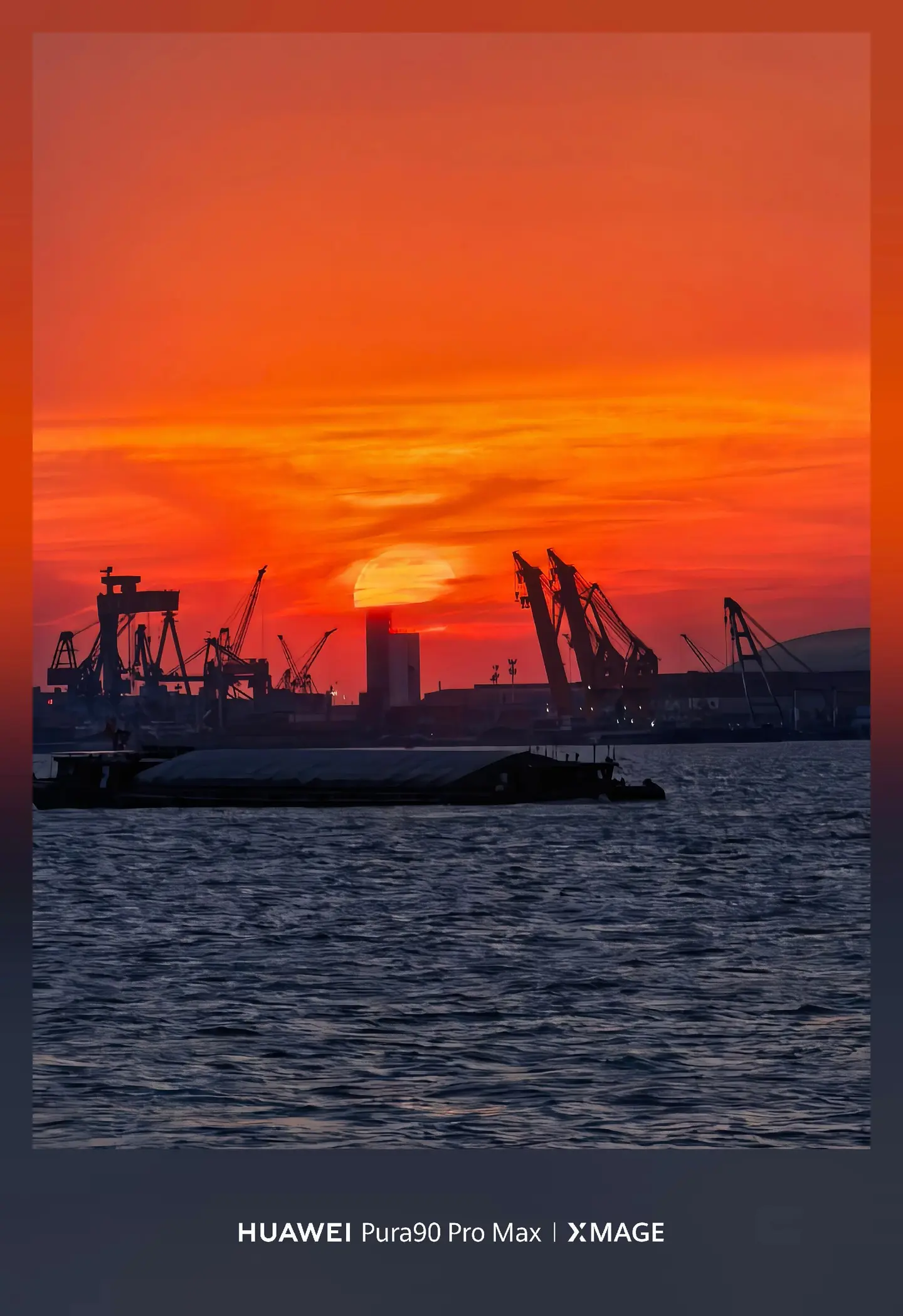 在江阴，不要错过夏天的夜晚。夏天到了，又能在长江边看日落晚霞了 📷拍...