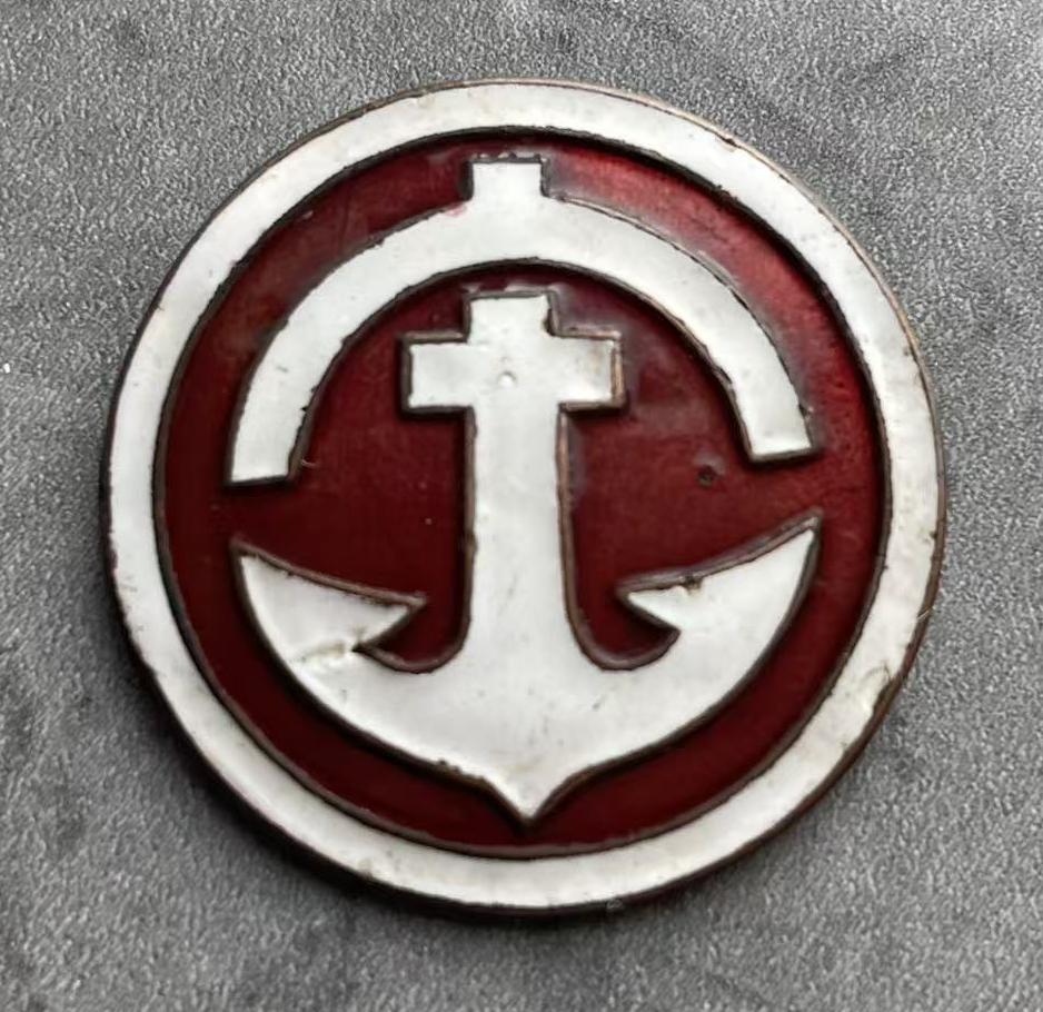 《东北内河》
No:10693