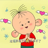 画家刘一