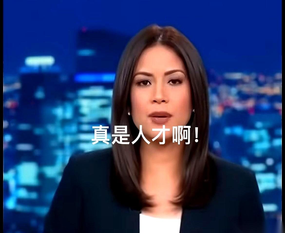 真的，有时候你不得不服，聪明人的脑回路跟咱们就是不一样。
美国一个搞金融的大哥，