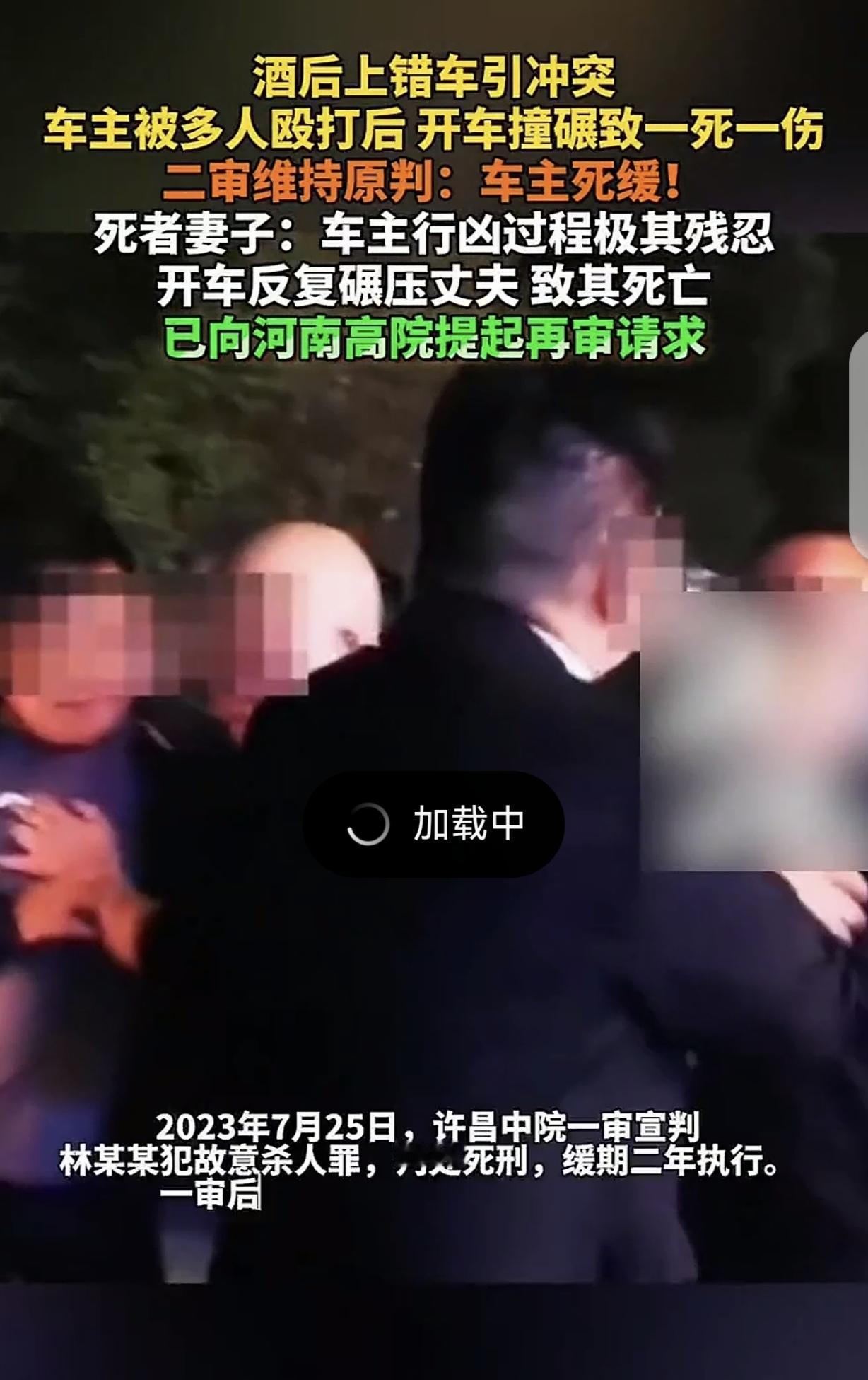 河南许昌，一男子开着路虎吃完火锅，在车上等代驾司机，突然，4个醉汉坐上他的车，让