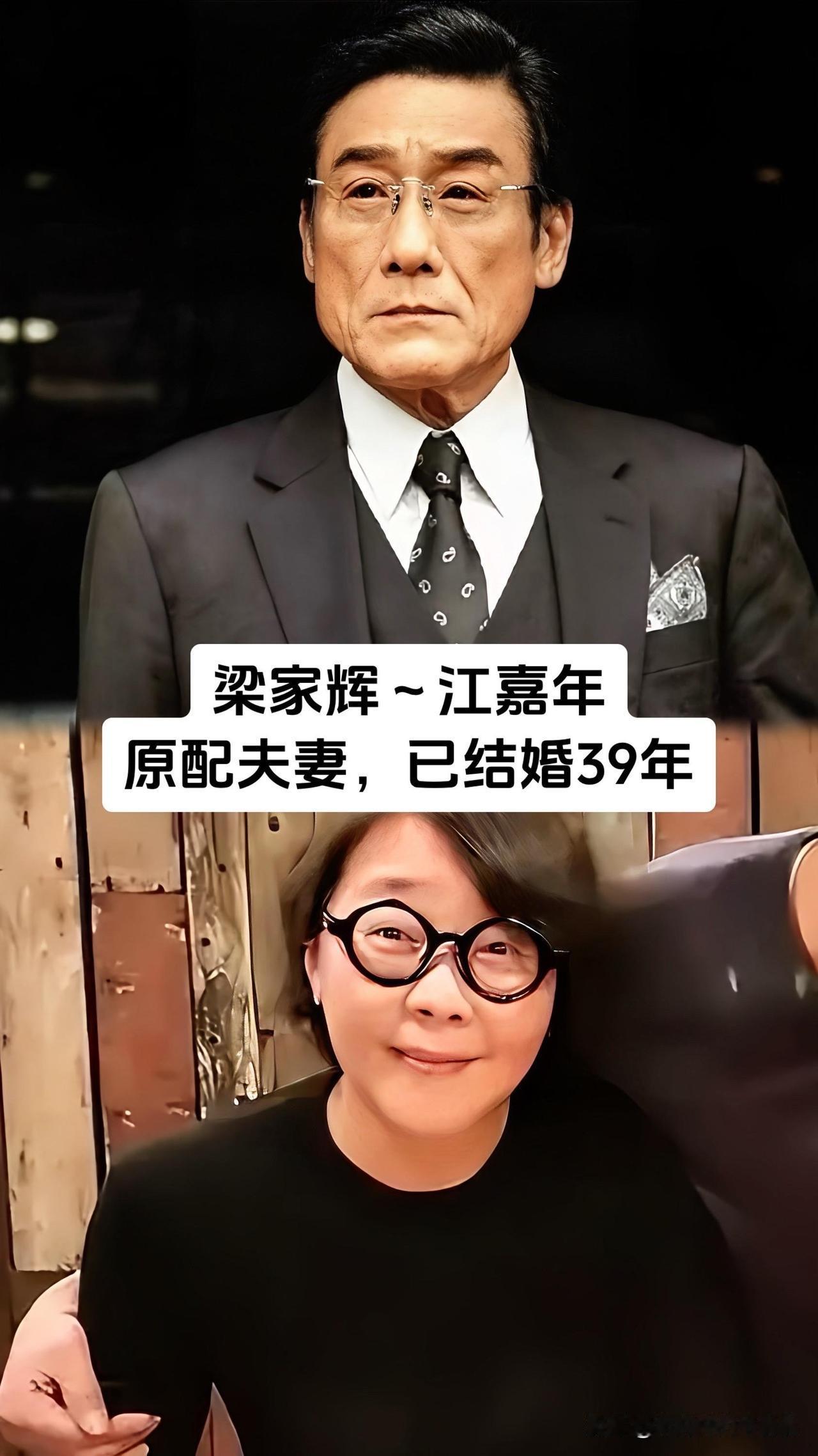 看完梁家辉、岳云鹏、侯长荣、沈腾、黄渤、高鑫、朱之文、刘青云、陈宝国的婚姻，才懂