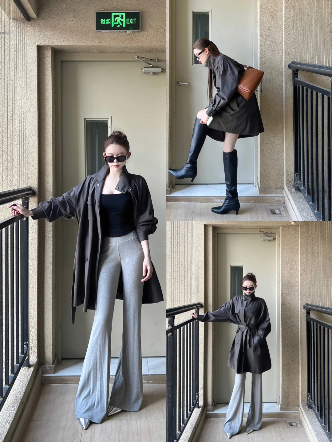 168/98  我喜欢在25度的秋天穿风衣