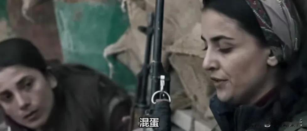 库尔德女民兵在保卫家园等方面发挥着重要作用。
 引言：没人愿意去参加残无人道且毫
