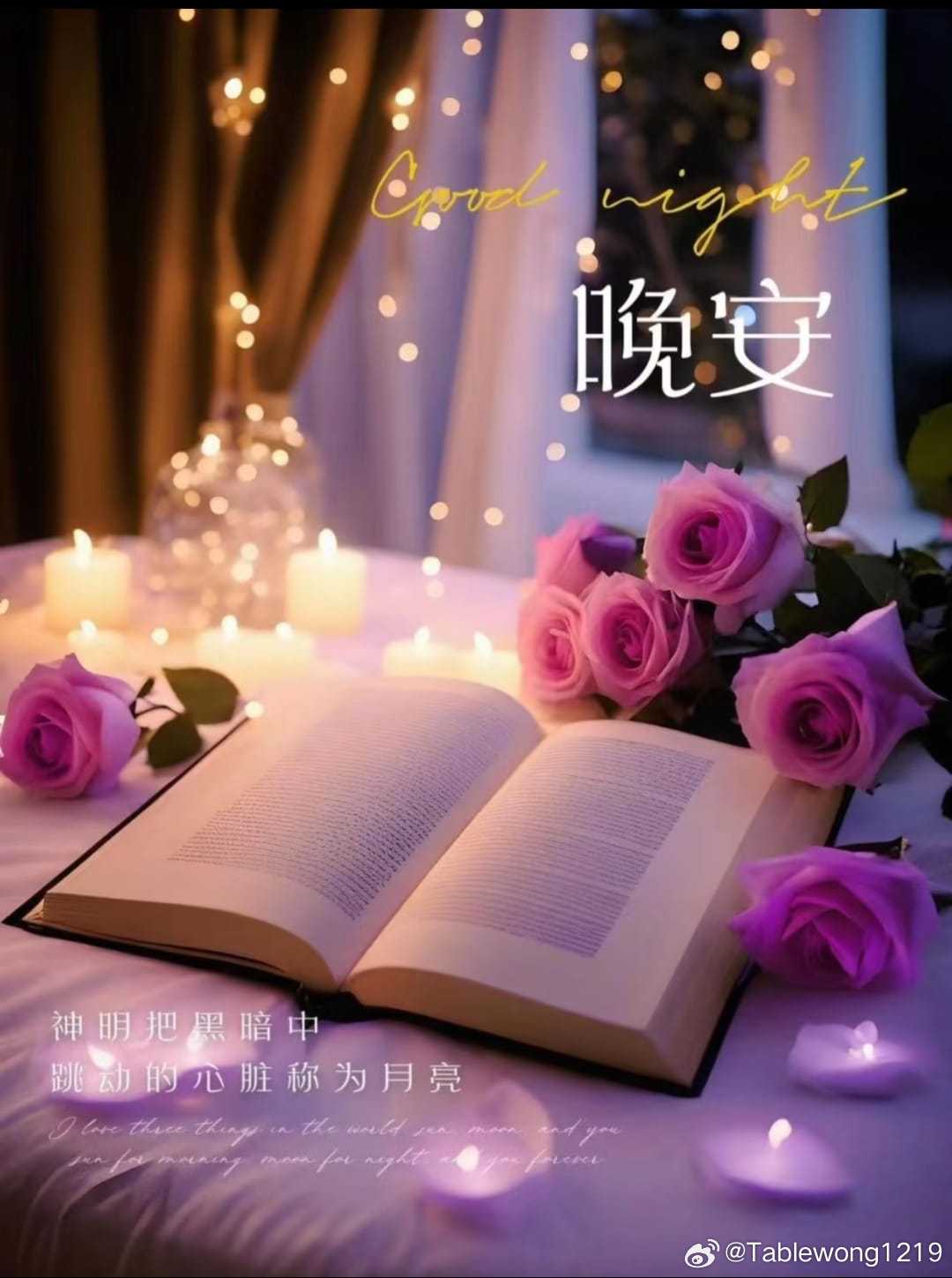 分享图片 