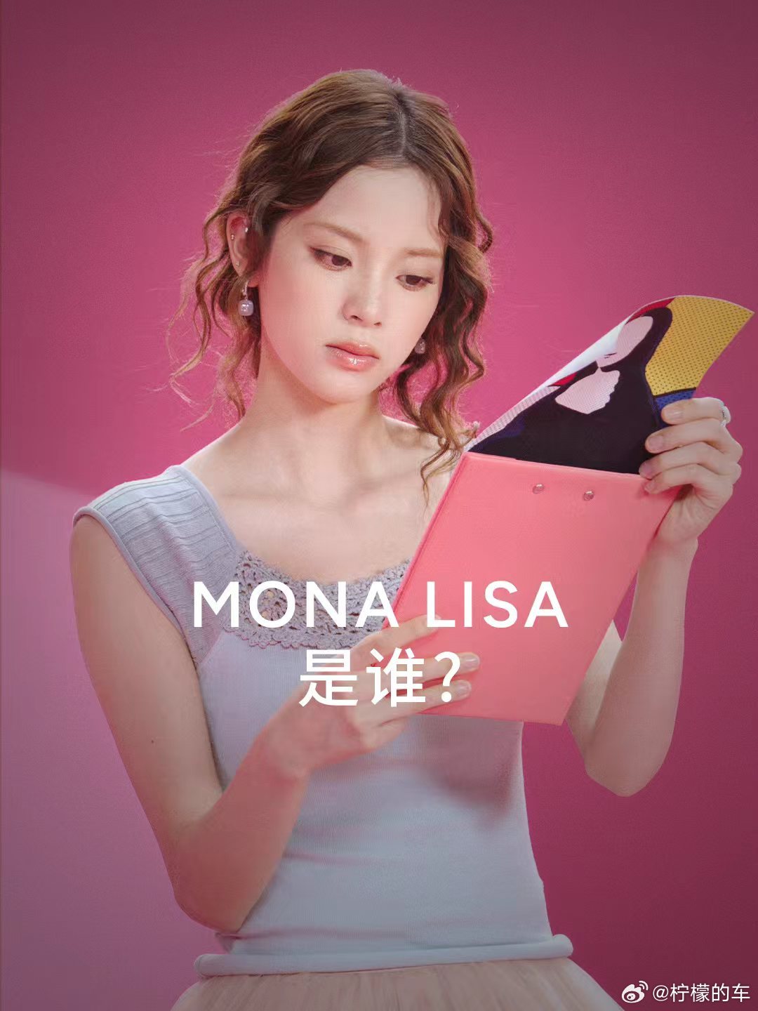小鹏最近几年给年轻人造车，这概念玩的是越来越自然了哈，小鹏MONA的命名彩蛋除了