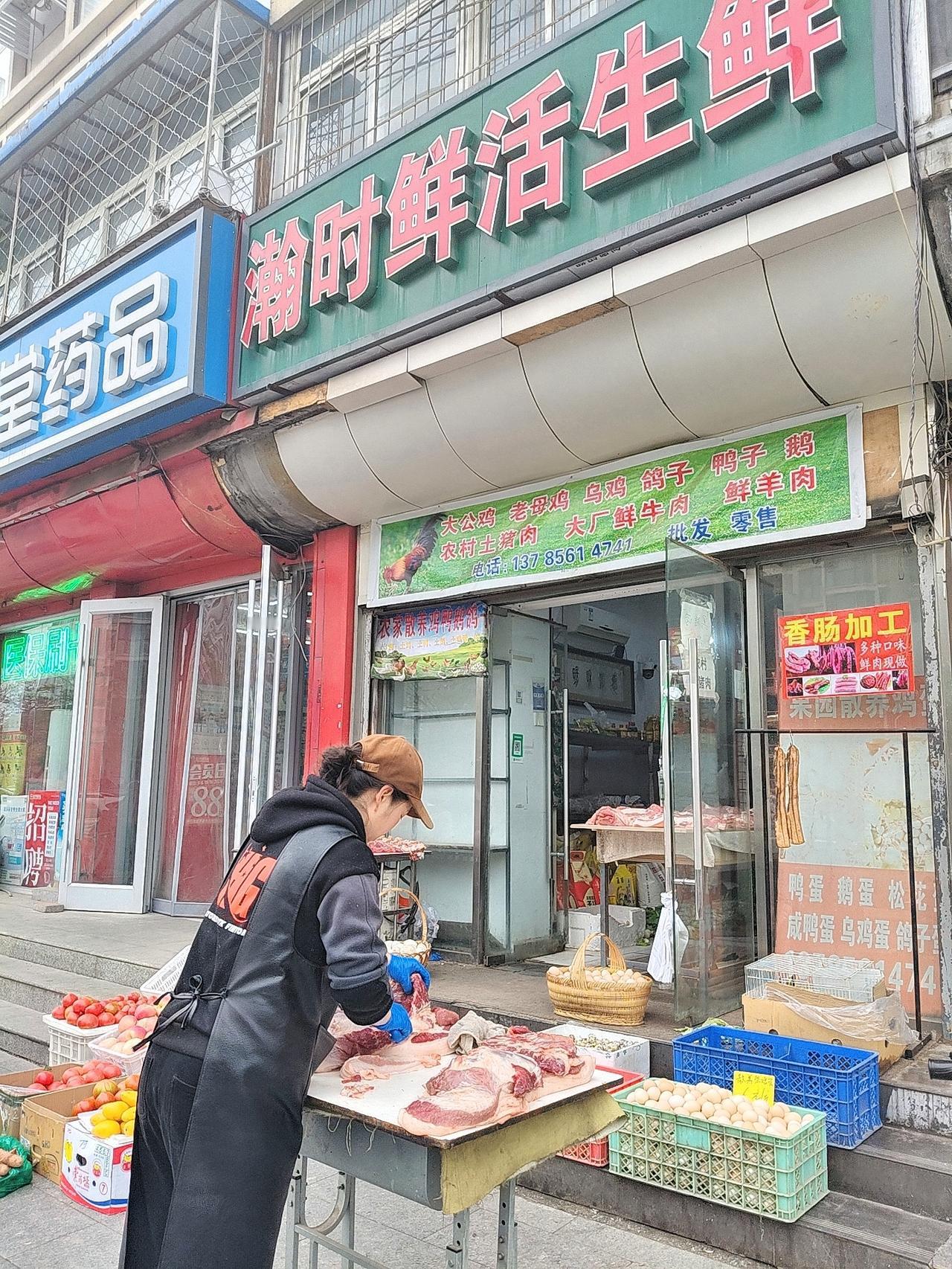 自驾去西藏，出发前最后一趟回北京，好好陪陪爸妈。
头天特意去燕郊街边的早市逛了逛