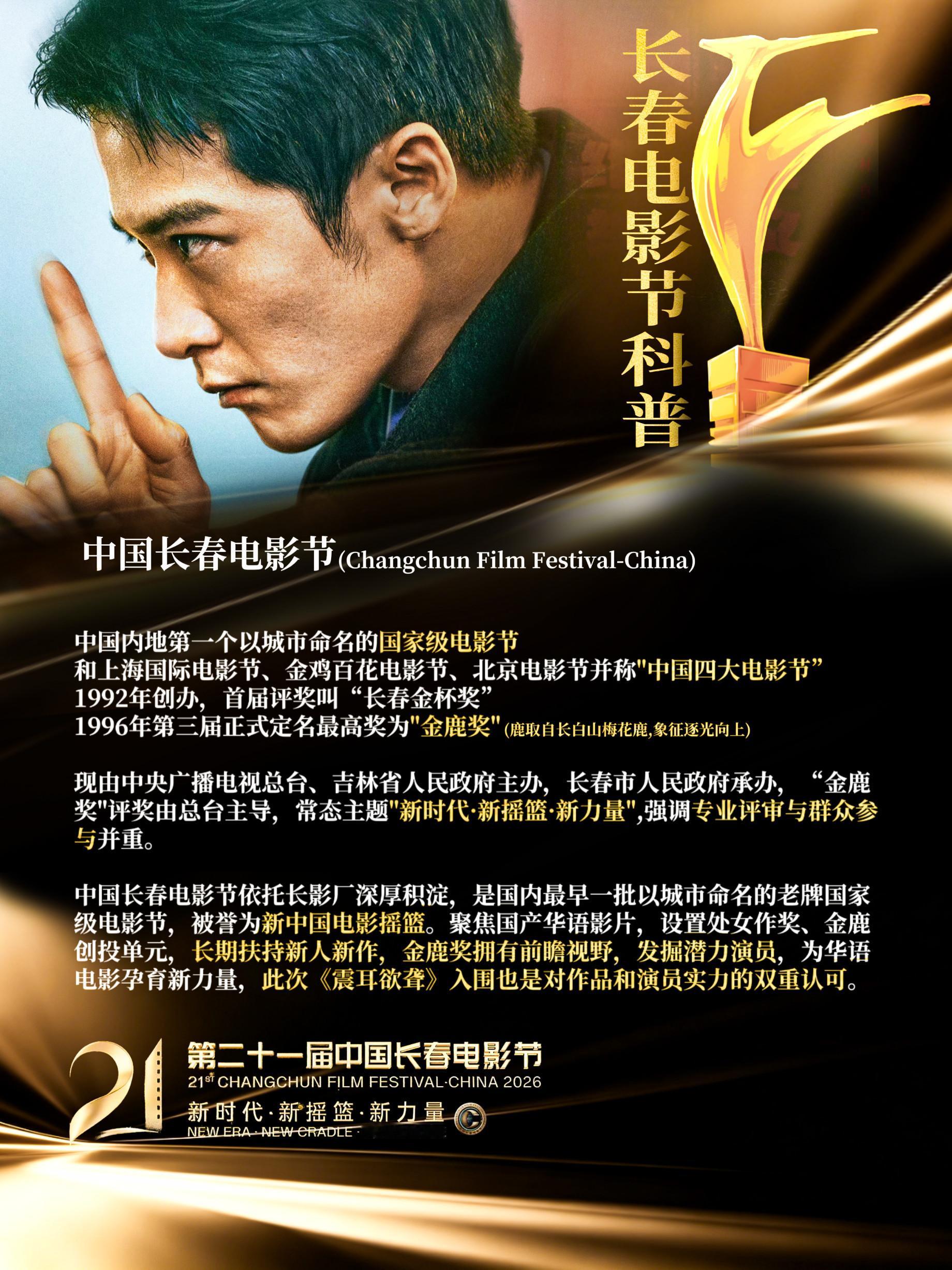 祈福[祈祷][祈祷][祈祷][祈祷][作揖][作揖][作揖] ​​​