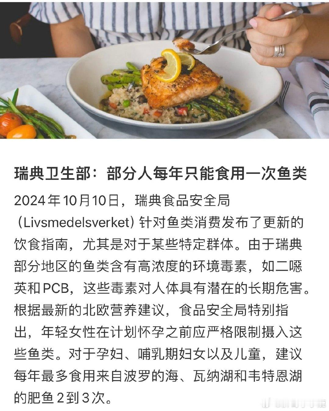#一个好字# ​​​