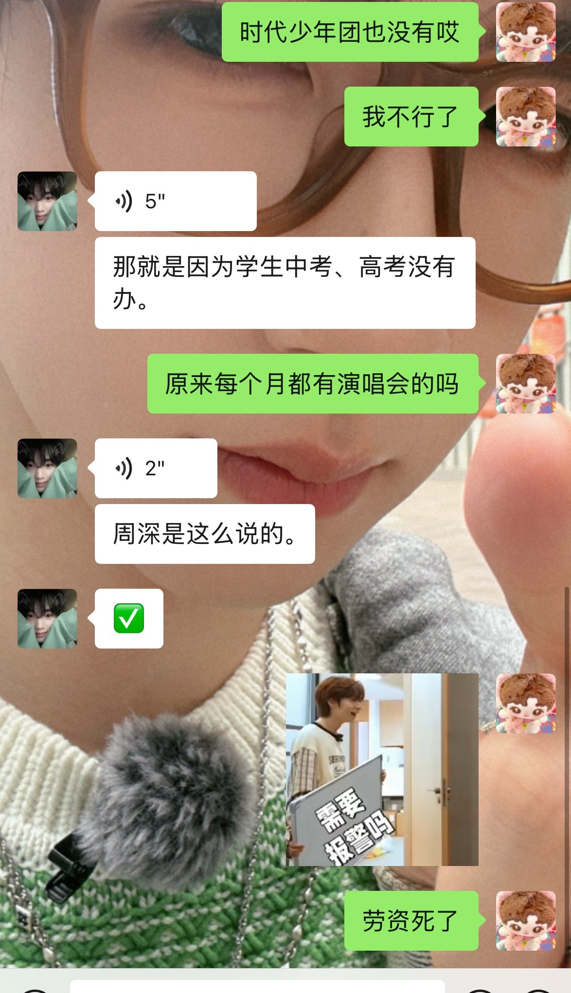 演员行程公开活动多每天拍戏有路透看 韩娱有签售演唱会能近距离能牵手 歌手每个月都