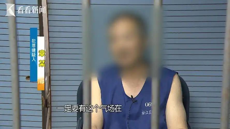 半年亏光1400万。
 
不是炒股，不是做生意是被一群演员“演”没的。

上海一