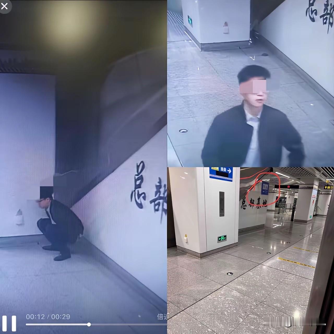 今日南宁最尴尬的男人出现了，人有三急可以理解，可是地铁毕竟是一个公共场合，我们又