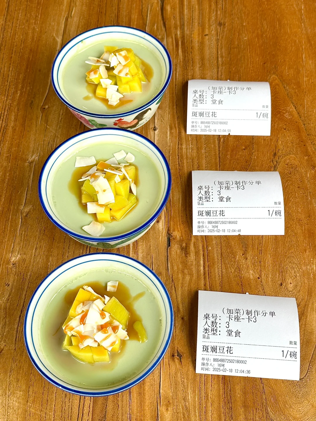 zui爱的泰餐上新啦📣斑斓甜品好绝啊……