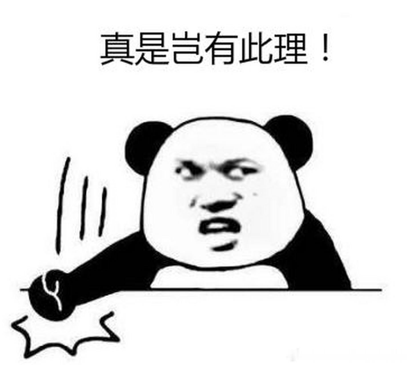 有些名人，我没有关注，有些剧，我也没有兴趣，为什么会出现在我们关注浏览页面。铺天