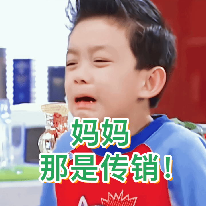 #吴磊蒋勤勤新片是反传销题材#妈呀，好带感，想象是安静文艺的，没想到是带感型的传