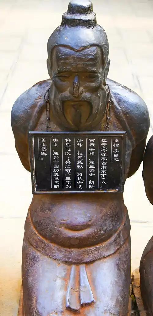 ❤️十九畏趣味记忆方法：流氓 → 银霜、毒僧 → 斗牛 → 郁金香 → 小三 →
