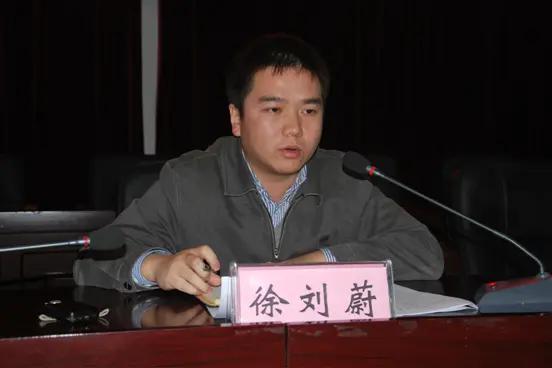 这位当年和万达王总开会硬刚的领导，今天也因贪腐违纪问题落马了。红三代，工作第七年