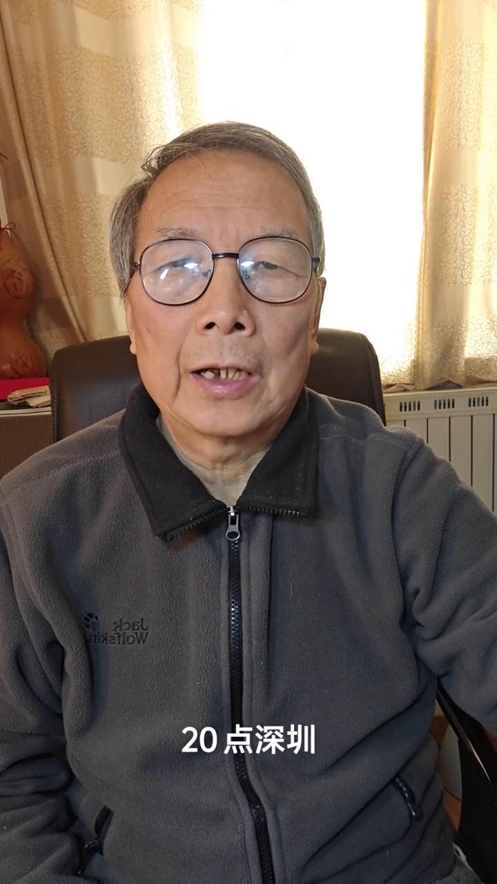 女排超1月27、28日赛程。
各位网友大家好，现在继续说25、26赛季女排超赛程