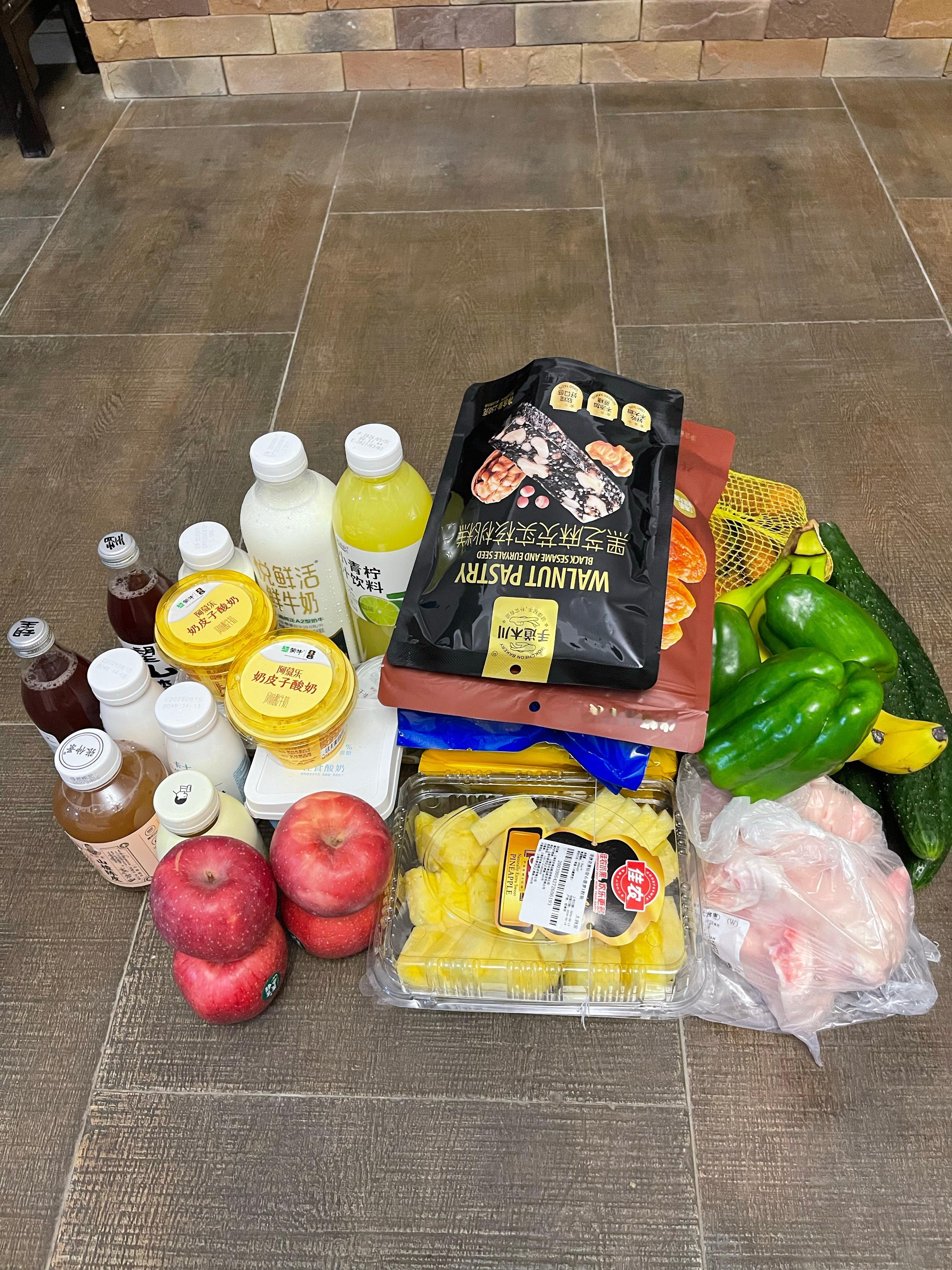 大眼真是会拿捏人为了提升活力创作分来碎碎念这一堆300多，其实也没买啥左边酸奶饮