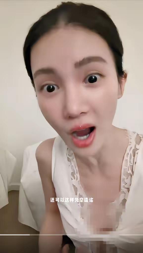 现在开始走黑红路线了？