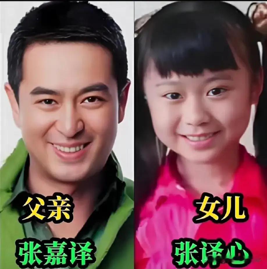 罗晋的女儿萌萌的。
于和伟的女儿萌萌的。
邓超的女儿萌萌的。
徐峥的女儿萌萌的。