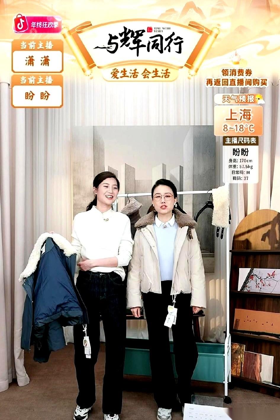 “谁让你们抢的！！！”
就这六个字，加三个感叹号，下午看直播的时候，我直接笑喷了