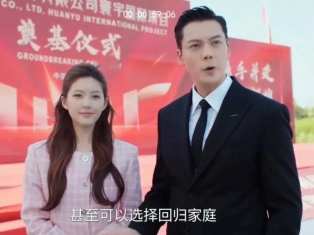 笑疯了这里许妍好像一尊蜡像而好命哥在卖力表演夫妻关系假的招笑好命哥你就等着追妻火
