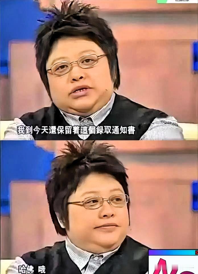 言多必有失，失败之前必有高傲

因一句“走个面”引发全网热议

韩红出门做公益，
