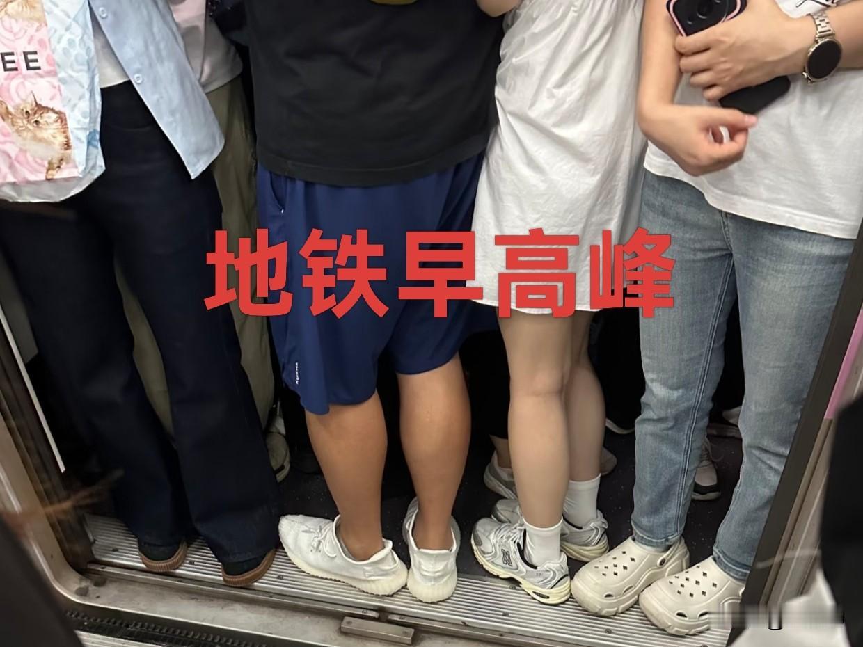 月薪少1000，换每个月多歇5天？石家庄的老乡们，咱是真不敢啊！

今儿刷头条，