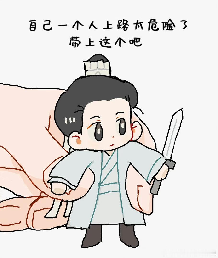 每日一善[绿丝带]阳光信用 人人存善念，并能日行一善，则个人、家庭、社会一定安乐