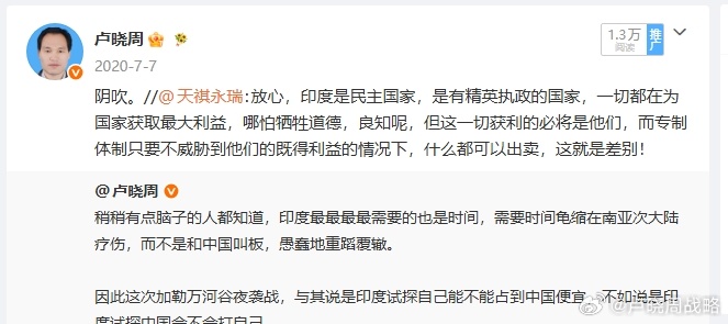 以前这种沙比真的多 
