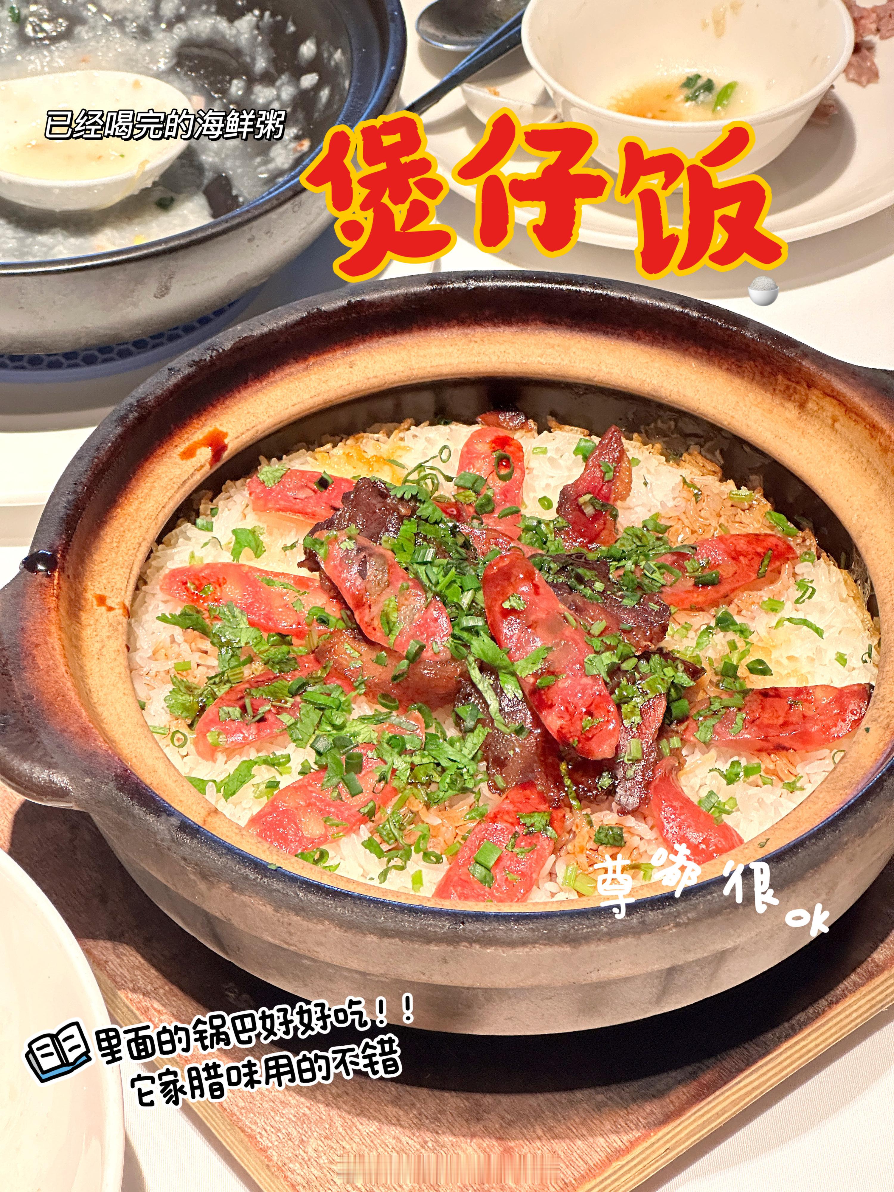 [哇] 蚌埠美食丨可以和家人一起brunch的餐厅其实是早茶吃成了午餐hhh～它