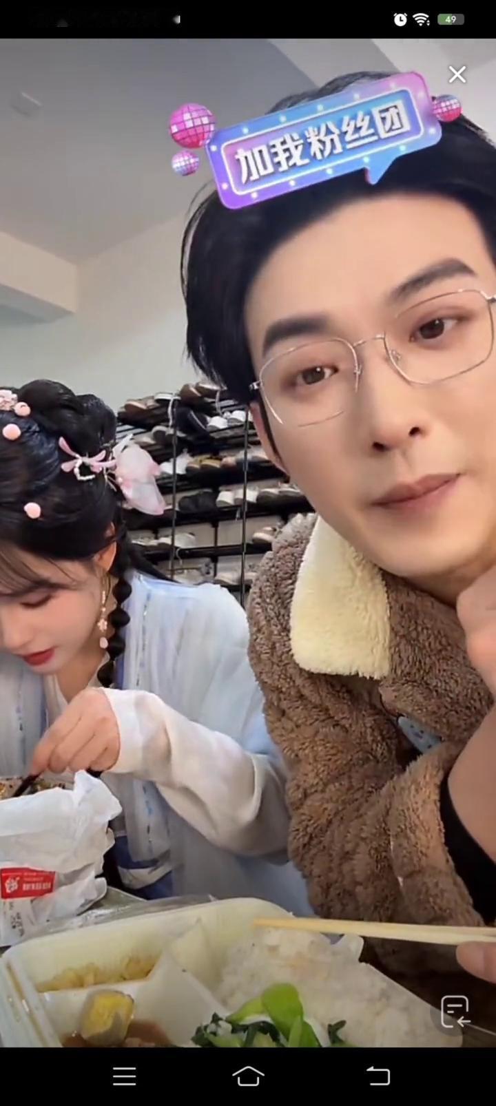 大家众所周知，我是一个东北人，我是一个江西人，南方人，江西人。一宵半夏有预告要发