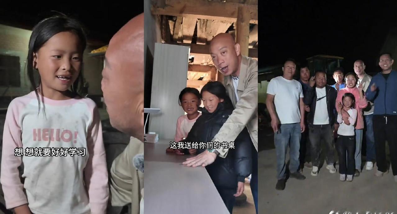 如果类似的事情时有发生，爱心人士的助力将会变得越来越少，而真正需要帮助的人得到帮