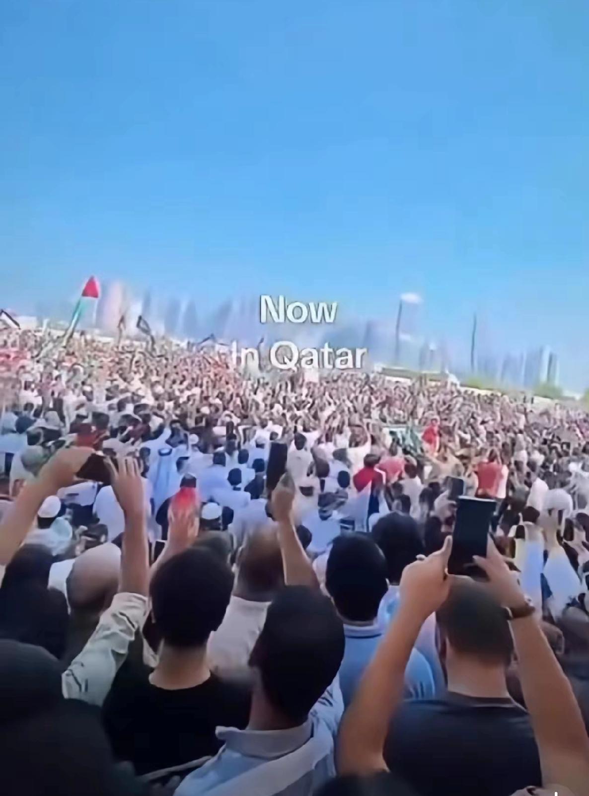 卡塔尔数十万人上街！民众怒喊报复以色列，政府沉默遭抗议

卡塔尔首都多哈突然炸锅