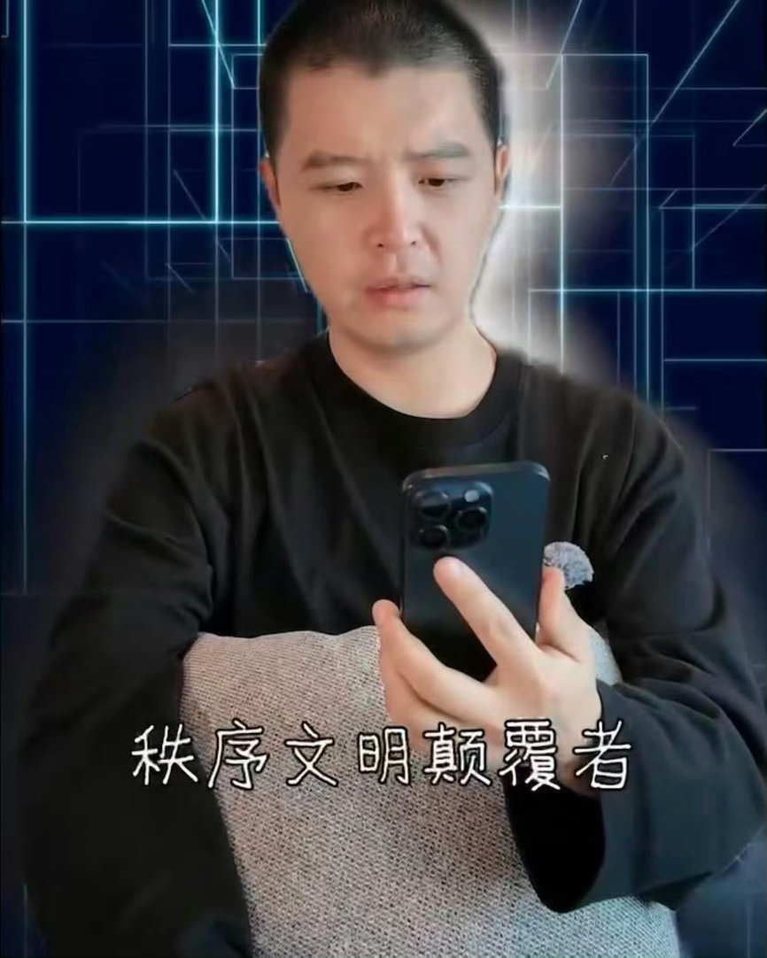 马頔念台词是真行  马頔看小说：我又行了。听众听马頔：你是真行。那个狠劲儿不是演